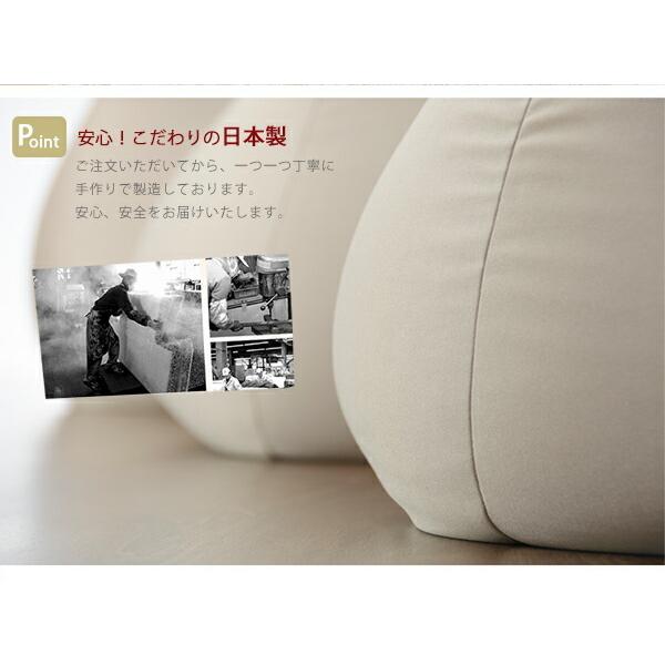 日本製 抱き枕 妊婦 ビーズ Himenel ビーズ抱き枕 だきまくら マタニティ 抱きまくら 枕 まくら 安眠 ピロー 腰当て 足枕 おしゃれ |  | 08