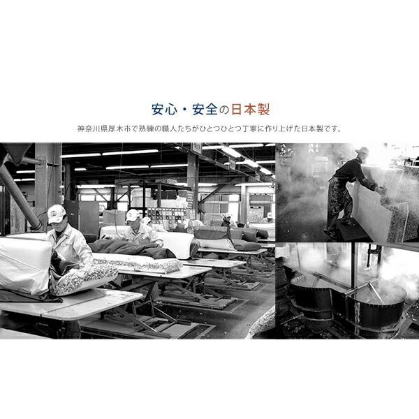 日本製 テレビ枕 TVまくら カバーリング ごろ寝 座椅子 コンパクト クッション 背もたれ 折りたたみ 折り畳み ローチェア フロアマット 座いす 座イス 一人掛け |  | 10