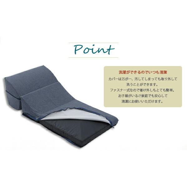 日本製 テレビ枕 TVまくら カバーリング ごろ寝 座椅子 コンパクト クッション 背もたれ 折りたたみ 折り畳み ローチェア フロアマット 座いす 座イス 一人掛け |  | 07