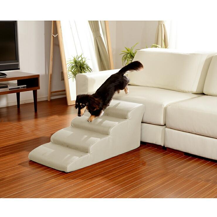 日本製 ドッグステップ 4段 ミニチュアダックス ペットステップ ステップ 階段 ペット用階段 犬用階段 踏み台 PVCレザー おしゃれ わんちゃん |  | 04