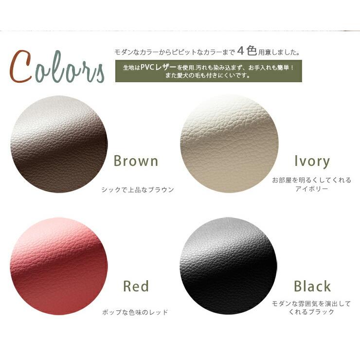 日本製 ドッグステップ 4段 ミニチュアダックス ペットステップ ステップ 階段 ペット用階段 犬用階段 踏み台 PVCレザー おしゃれ わんちゃん |  | 05