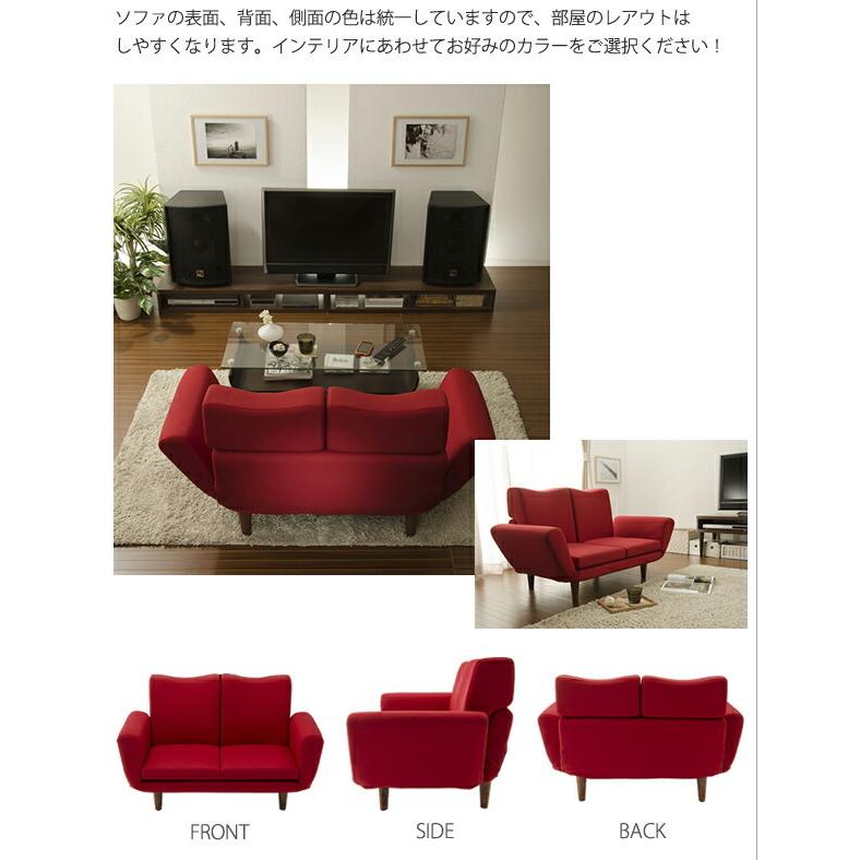 日本製 ソファー カウチソファー カウチソファ 二人掛け コンパクト リクライニング ソファ カウチ デザイナーズ 2P 2人がけ 2人掛け 二人用 肘掛け 肘付き |  | 10