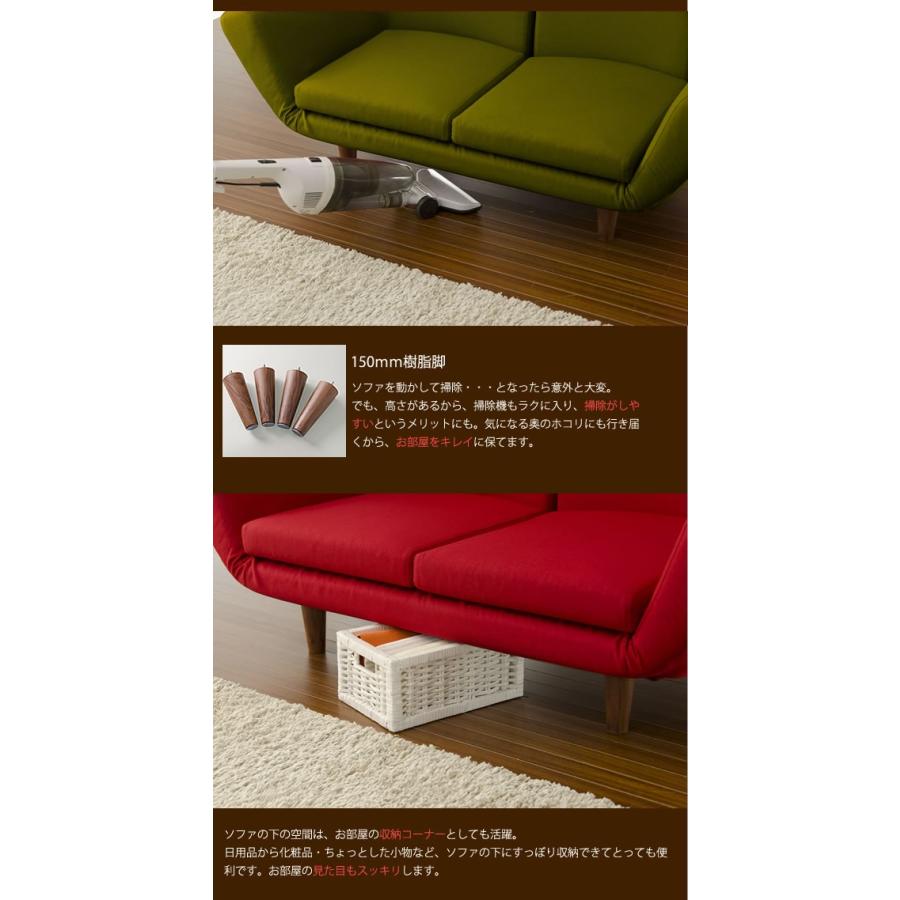 日本製 ソファー カウチソファー カウチソファ 二人掛け コンパクト リクライニング ソファ カウチ デザイナーズ 2P 2人がけ 2人掛け 二人用 肘掛け 肘付き |  | 11