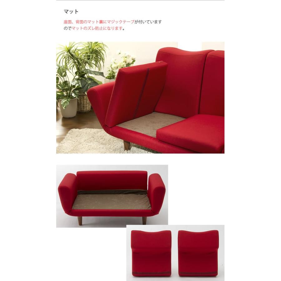 日本製 ソファー カウチソファー カウチソファ 二人掛け コンパクト リクライニング ソファ カウチ デザイナーズ 2P 2人がけ 2人掛け 二人用 肘掛け 肘付き |  | 14
