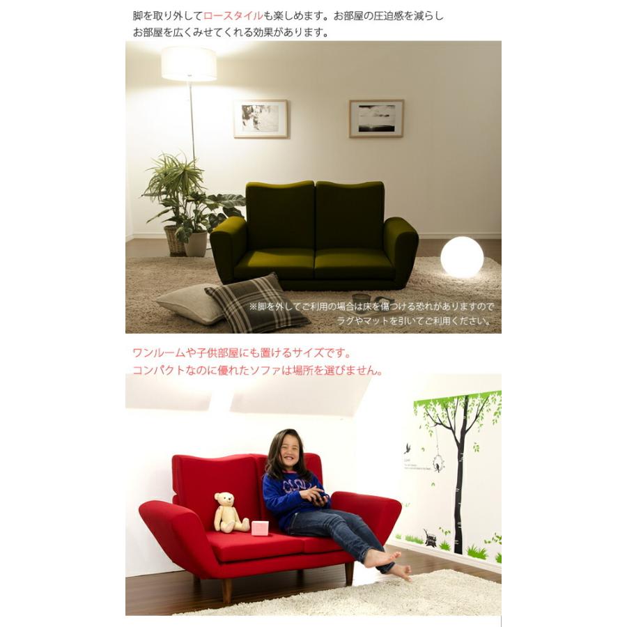 日本製 ソファー カウチソファー カウチソファ 二人掛け コンパクト リクライニング ソファ カウチ デザイナーズ 2P 2人がけ 2人掛け 二人用 肘掛け 肘付き |  | 09