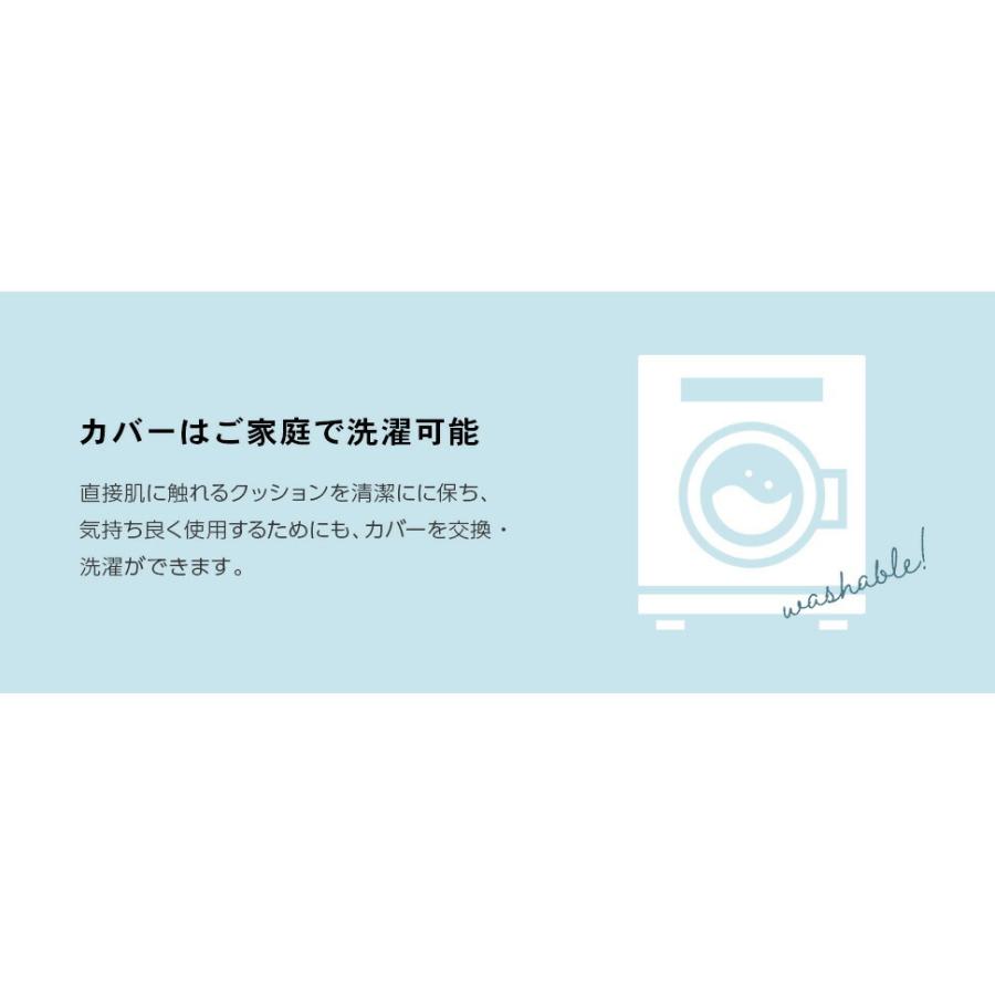 日本製 人をダメにする人をダメにするスゴビーズクッション フロアクッション L 大 背もたれ カバー 洗える ビーズクッション ジャンボ 大きい 座椅子 |  | 10