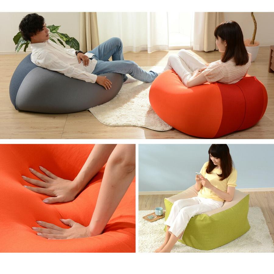 日本製 人をダメにする人をダメにするスゴビーズクッション フロアクッション L 大 背もたれ カバー 洗える ビーズクッション ジャンボ 大きい 座椅子 |  | 04