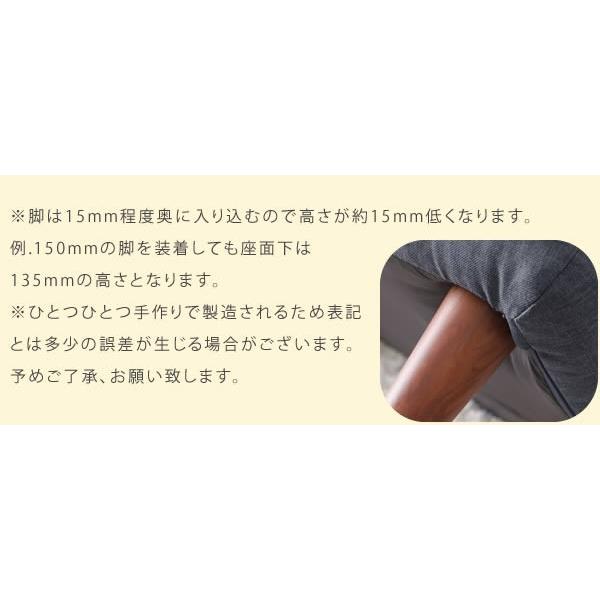 日本製 1人掛け ポケットコイル ソファ オットマン セット 一人掛け リクライニング ソファー ローソファー フロアソファー カウチソファ カウチソファー |  | 17
