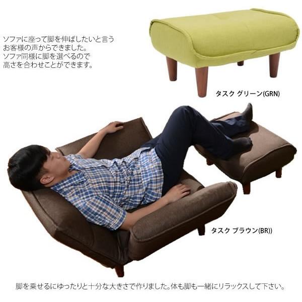 日本製 1人掛け ポケットコイル ソファ オットマン セット 一人掛け リクライニング ソファー ローソファー フロアソファー カウチソファ カウチソファー |  | 03