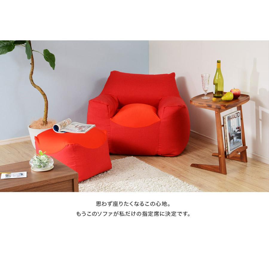日本製 ソファ 単品 1人掛け ビーズソファー ビーズクッションソファ 一人掛け カバー 洗える スゴビーズソファ 1P 1人用 コンパクト 背もたれ 肘付 |  | 04