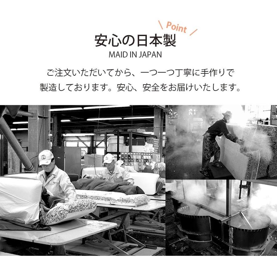 えだまめ足枕 背当て 腰当て 国産 日本製 クッション 極小ビーズ 枕 まくら 枝豆 むくみ 解消 フットピロー ビーン インテリア 可愛い いやし 気持ちいい |  | 07