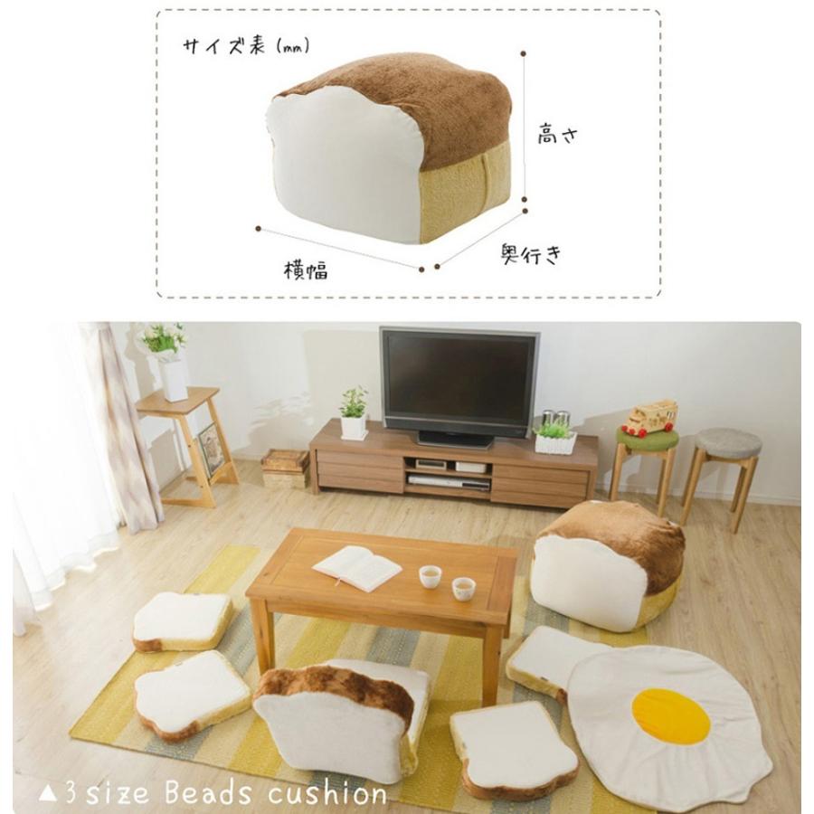 ビーズクッションM 日本製 人気 カバー 洗える 人をダメにする食パン 座椅子 フロアークッション かわいい 子供部屋 リビング 女子 もちもち触感 インスタ映え |  | 13