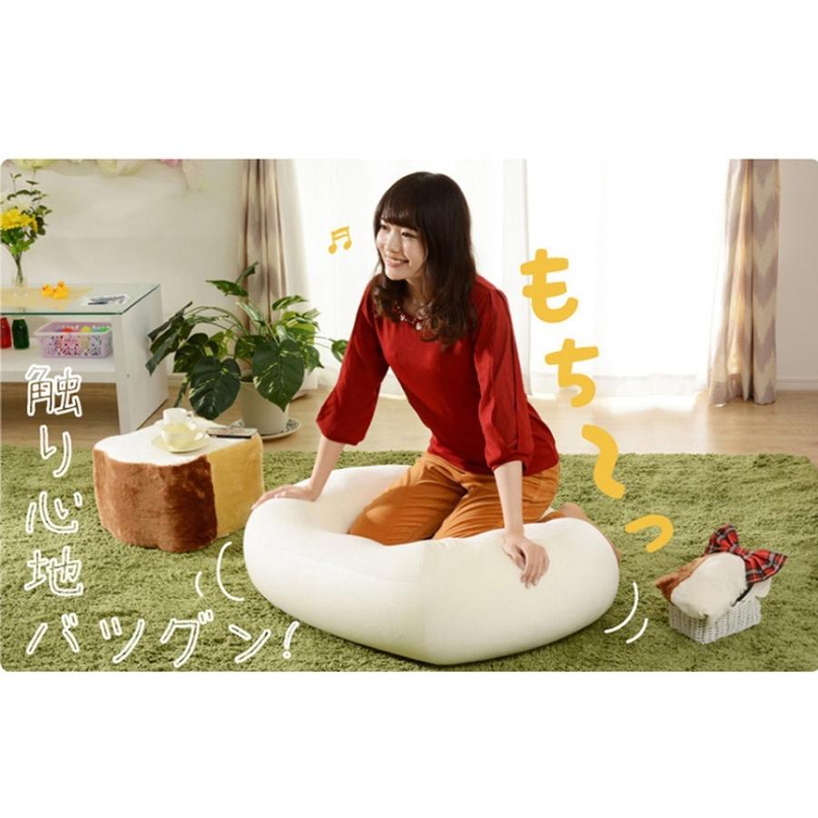 ビーズクッションM 日本製 人気 カバー 洗える 人をダメにする食パン 座椅子 フロアークッション かわいい 子供部屋 リビング 女子 もちもち触感 インスタ映え |  | 09