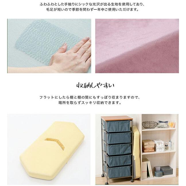 座椅子 コンパクト 小さい ローバック ファブリック 低反発 ふわふわ 背にフィット 疲れにくい 座いす フロアーチェアー ローチェアー METO デザイン リビング |  | 08