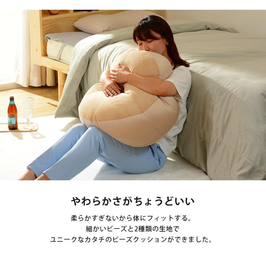 ベーグルクッション 丸型 円形 クッション 座布団 大型 極厚 フロアクッション 大きい 枕 まくら 疲れにくい 腰当て あぐら ビーズクッション 日本製 |  | 01