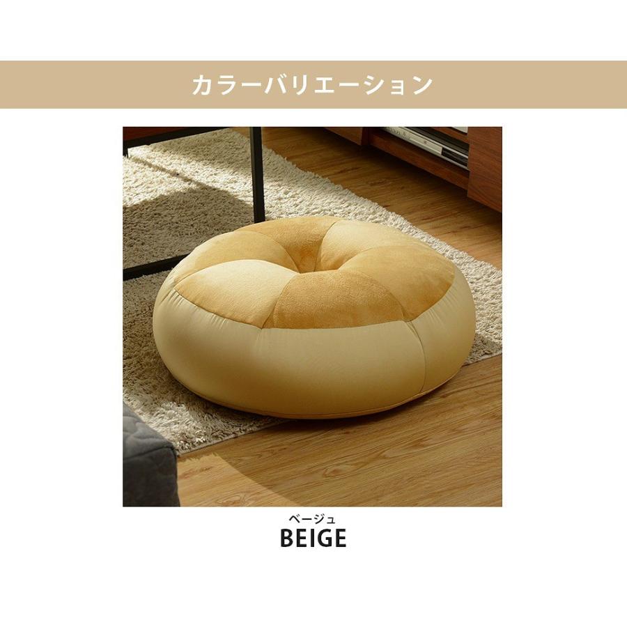 ベーグルクッション 丸型 円形 クッション 座布団 大型 極厚 フロアクッション 大きい 枕 まくら 疲れにくい 腰当て あぐら ビーズクッション 日本製 |  | 05
