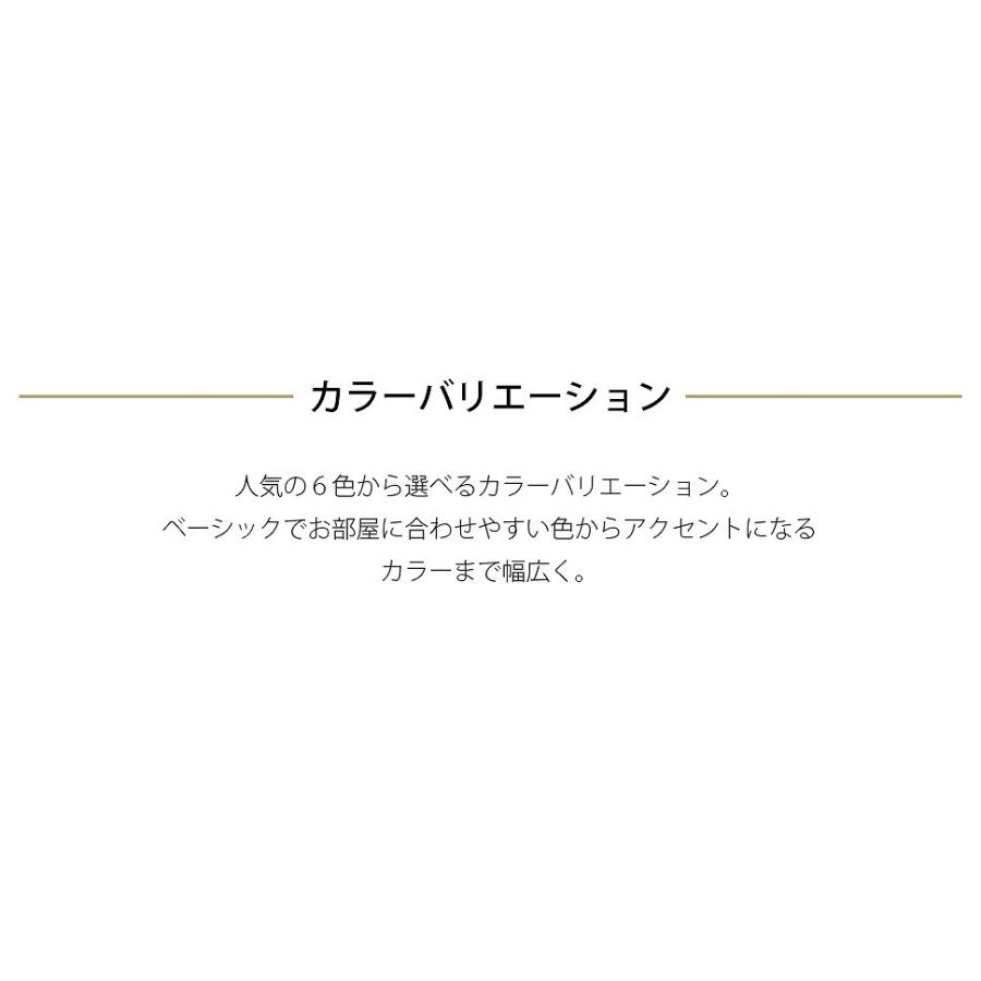 クッション付き 日本製 コンパクト カウチソファ 2人掛け 2人用 オットマン スツール リビングソファー 片肘 シンプル ポケットコイル デザイナー NAP 子供部屋 |  | 11