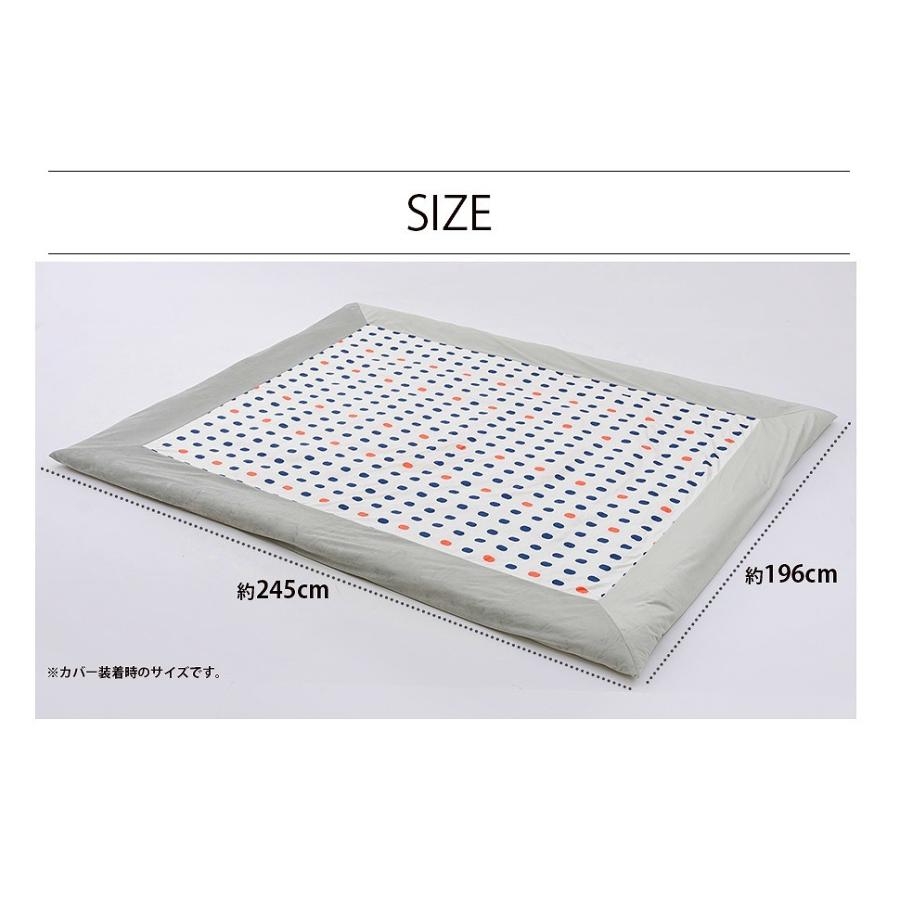長方形こたつ布団カバー 196×245cm リバーシブル おしゃれ こたつカバー |  | 11