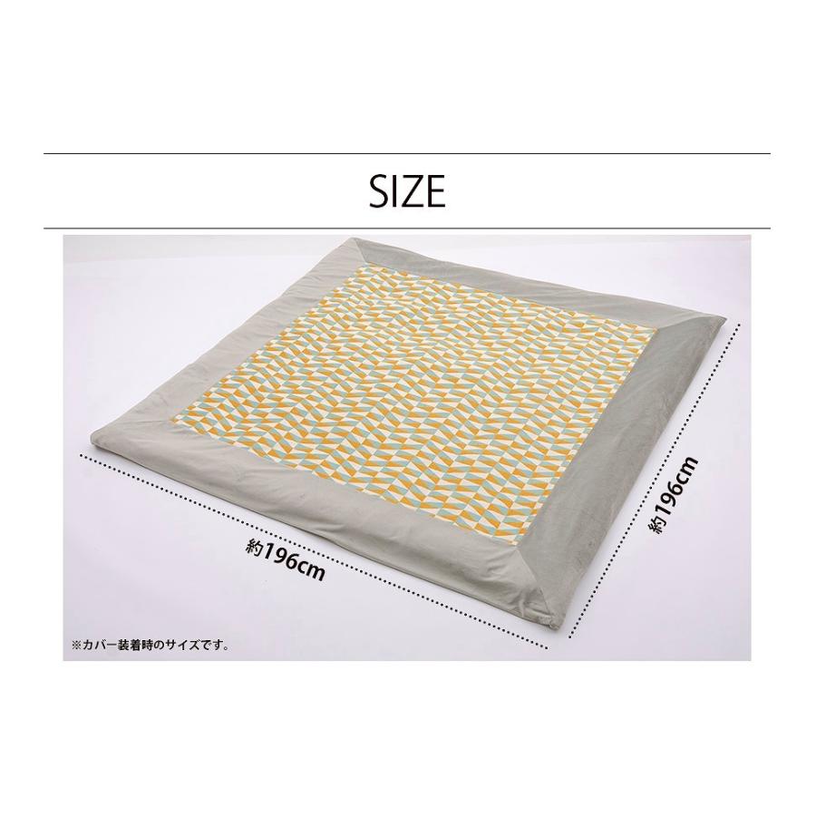 正方形 こたつ布団カバー 196×196cm リバーシブル おしゃれ こたつカバー |  | 11