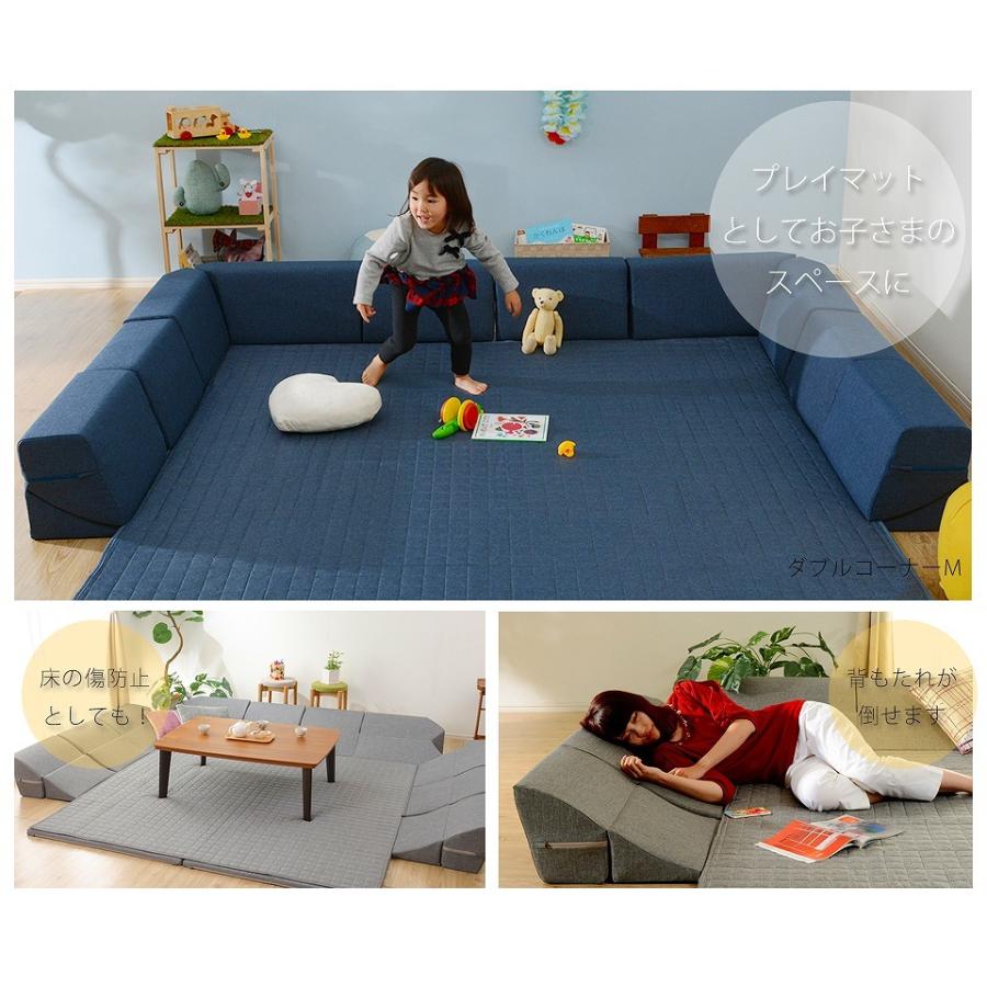 ダブルコーナーラグマット Mサイズ 190×190cm プレイマット 正方形 カバーリング 洗える クッションマット 極厚 30mm オールシーズン キッズ アメカジ |  | 04