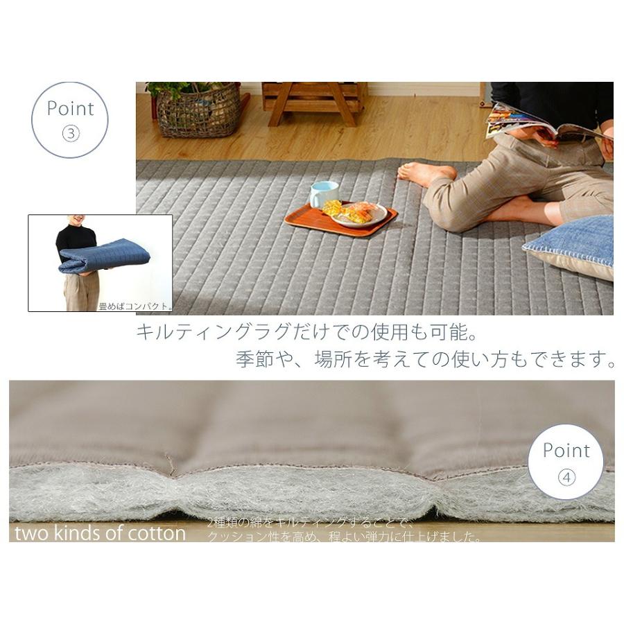 ダブルコーナーラグマット Mサイズ 190×190cm プレイマット 正方形 カバーリング 洗える クッションマット 極厚 30mm オールシーズン キッズ アメカジ |  | 06