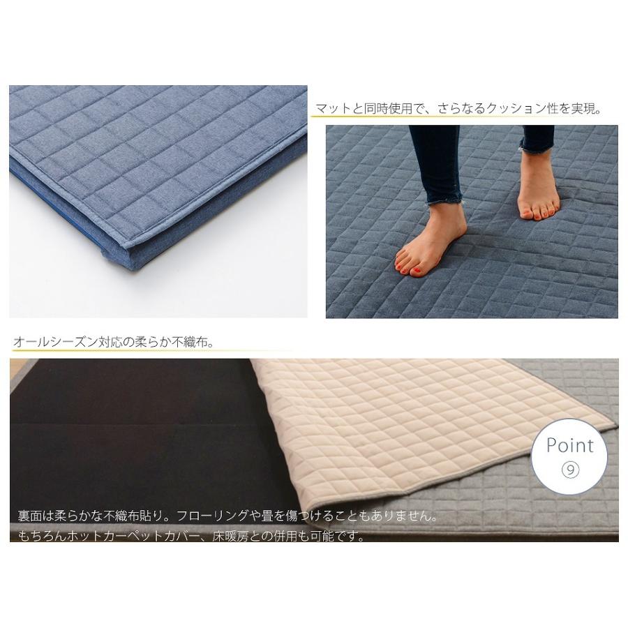 ダブルコーナーラグマット Mサイズ 190×190cm プレイマット 正方形 カバーリング 洗える クッションマット 極厚 30mm オールシーズン キッズ アメカジ |  | 09