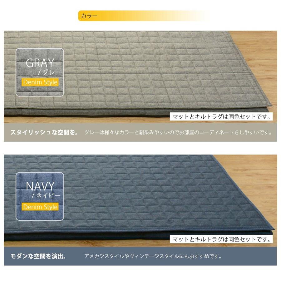 ダブルコーナーラグマット Lサイズ 190×240cm 長方形 カバーリング 洗える クッションマット 極厚 30mm オールシーズン 和楽のZONIA 赤ちゃん |  | 11