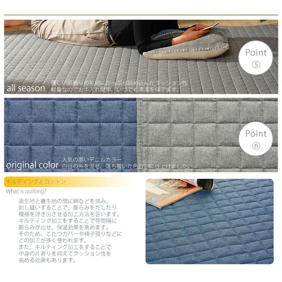 コーナーラグマット Mサイズ 190×190cm プレイマット 正方形 カバーリング 洗える クッションマット 極厚 30mm オールシーズン 赤ちゃん キッズ |  | 07