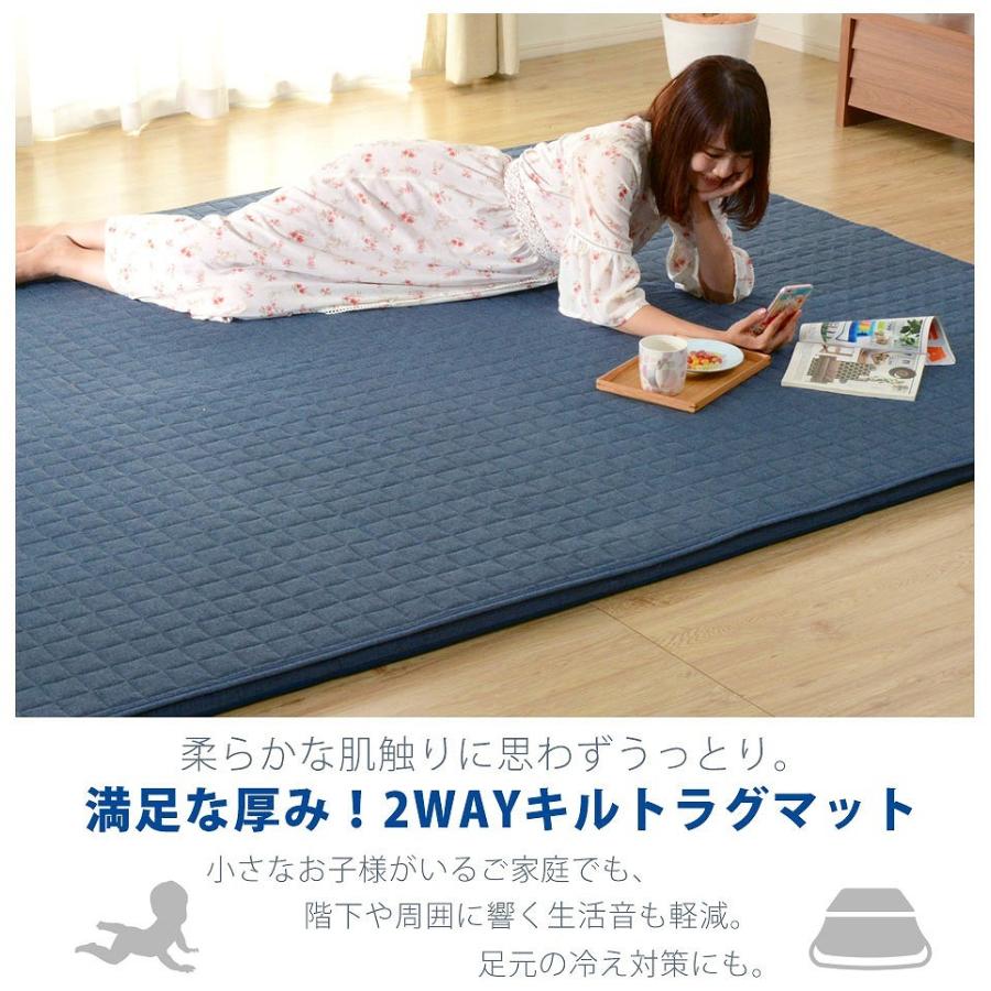 ラグマット Mサイズ 190×190cm プレイマット 正方形 カバーリング 洗える クッションマット 極厚 30mm オールシーズン 和楽のZONIA 赤ちゃん キッズ |  | 01