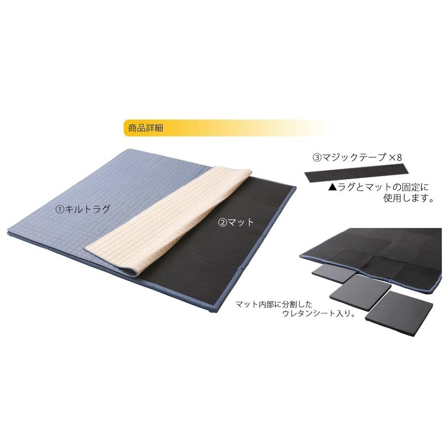 ラグマット Mサイズ 190×190cm プレイマット 正方形 カバーリング 洗える クッションマット 極厚 30mm オールシーズン 和楽のZONIA 赤ちゃん キッズ |  | 10