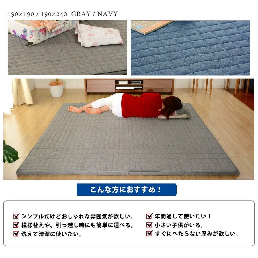 ラグマット Mサイズ 190×190cm プレイマット 正方形 カバーリング 洗える クッションマット 極厚 30mm オールシーズン 和楽のZONIA 赤ちゃん キッズ |  | 02