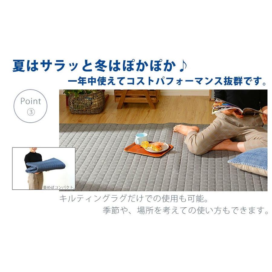 ラグマット Mサイズ 190×190cm プレイマット 正方形 カバーリング 洗える クッションマット 極厚 30mm オールシーズン 和楽のZONIA 赤ちゃん キッズ |  | 05