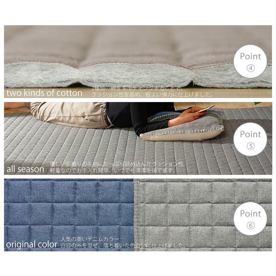 ラグマット Mサイズ 190×190cm プレイマット 正方形 カバーリング 洗える クッションマット 極厚 30mm オールシーズン 和楽のZONIA 赤ちゃん キッズ |  | 06