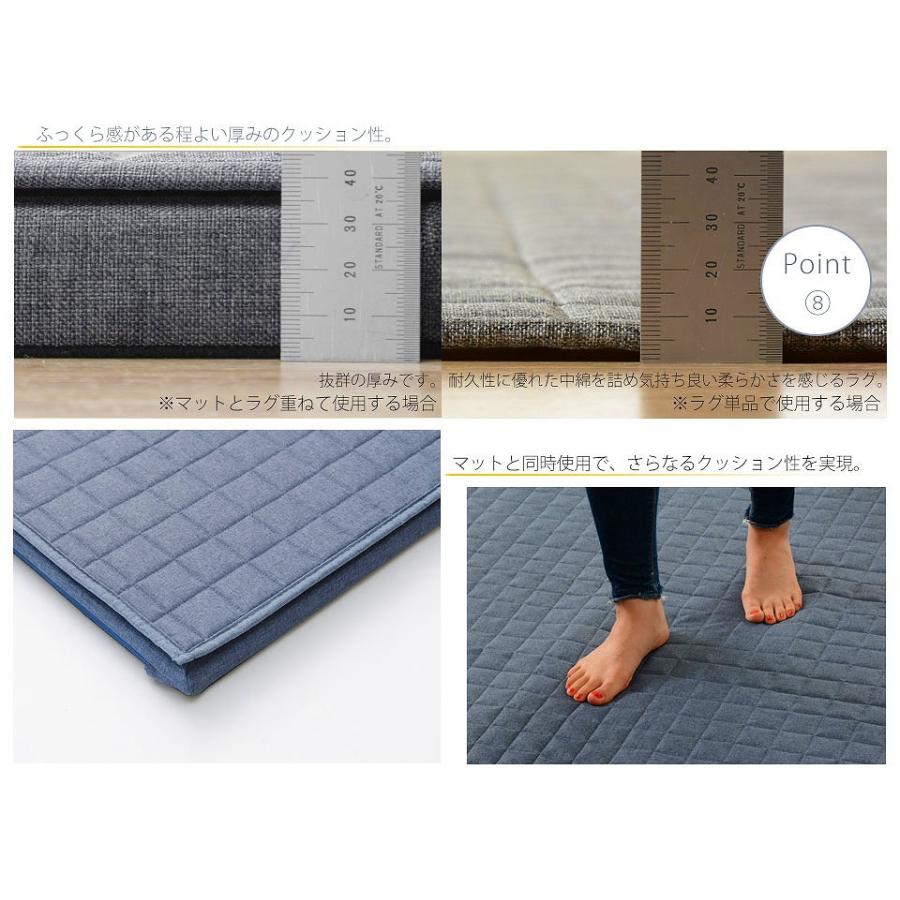 ラグマット Mサイズ 190×190cm プレイマット 正方形 カバーリング 洗える クッションマット 極厚 30mm オールシーズン 和楽のZONIA 赤ちゃん キッズ |  | 08
