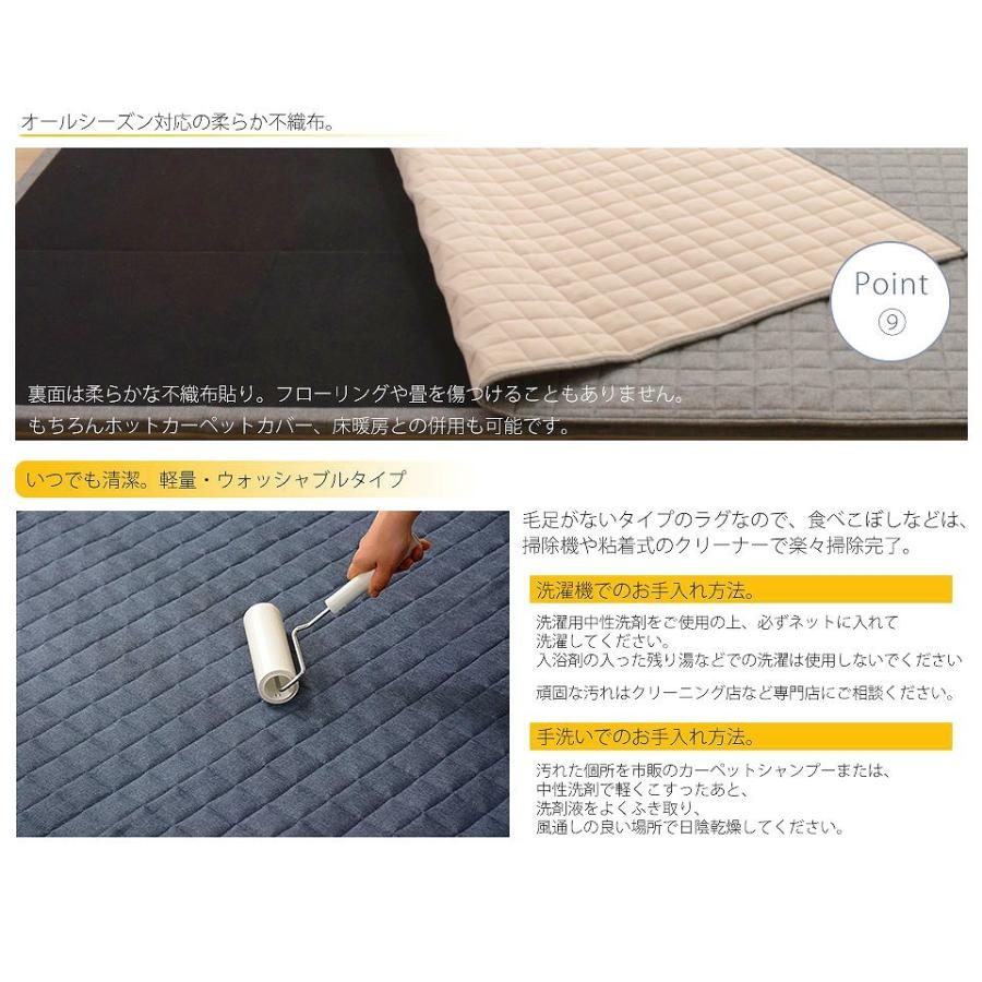 ラグマット Lサイズ プレイマット 190×240cm 長方形 カバーリング 洗える クッションマット 極厚 30mm オールシーズン 和楽のZONIA 赤ちゃん キッズ |  | 09