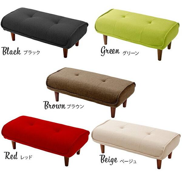 日本製 ロングオットマン スツール ポケットコイル ワイド 足置き 腰掛け椅子 玄関 ベンチ リビング 寝室 椅子 イス いす サイドテーブル コンパクト |  | 13