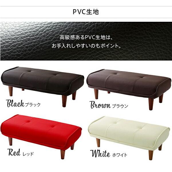 日本製 ロングオットマン スツール ポケットコイル ワイド 足置き 腰掛け椅子 玄関 ベンチ リビング 寝室 椅子 イス いす サイドテーブル コンパクト |  | 17