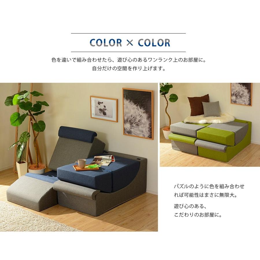 自由自在座椅子 日本製 座いす 1人掛け おしゃれ  1人用 ソファーチェアー リラックス フロアーチェア ローソファー ごろ寝 デザイナー |  | 10