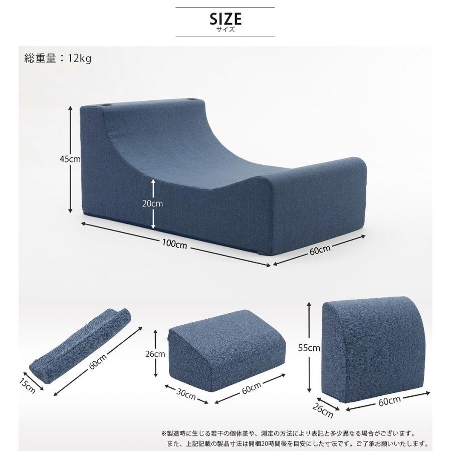自由自在座椅子 日本製 座いす 1人掛け おしゃれ  1人用 ソファーチェアー リラックス フロアーチェア ローソファー ごろ寝 デザイナー |  | 12