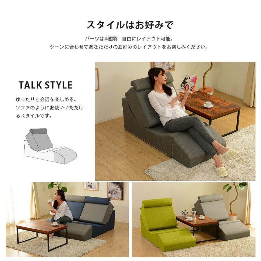 ソファー 一人掛け ソファ ローソファー　インディゴブルー セルタン ソファー 一人掛け ソファ ローソファー 一人掛けソファ