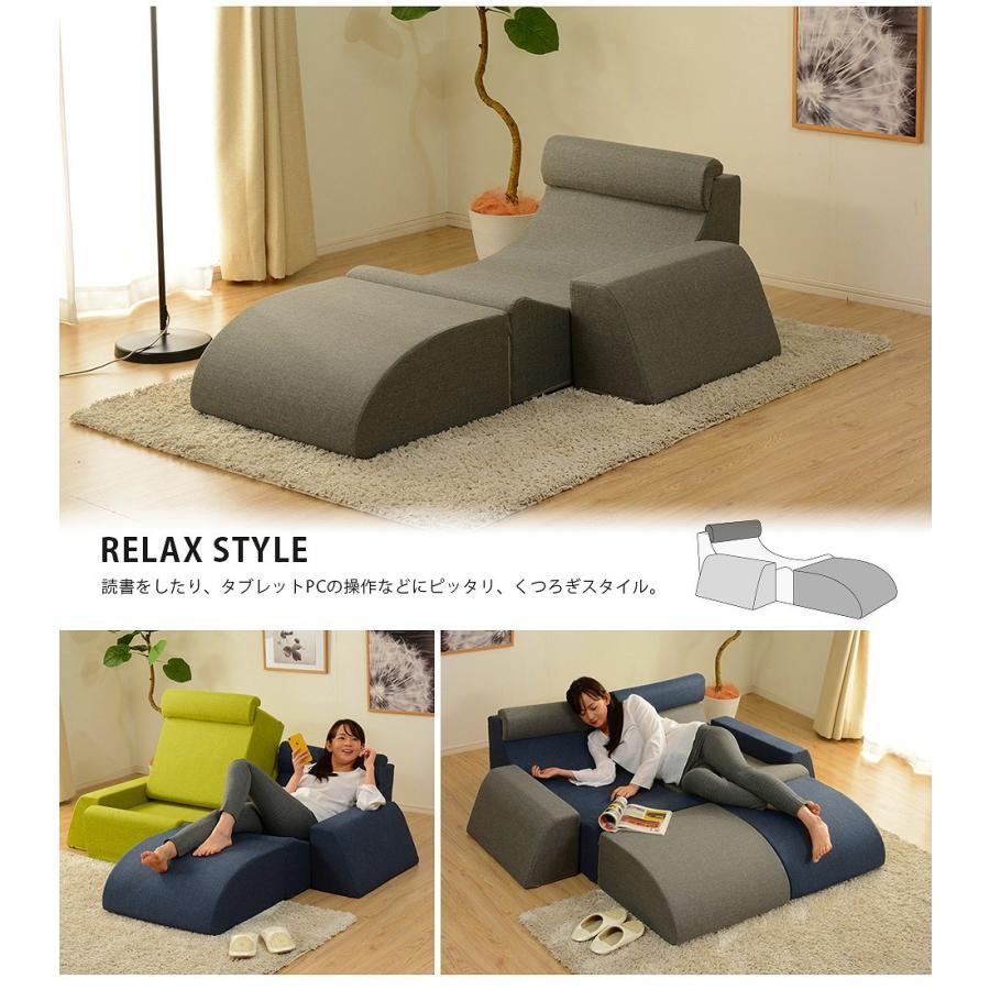 自由自在座椅子 日本製 座いす 1人掛け おしゃれ  1人用 ソファーチェアー リラックス フロアーチェア ローソファー ごろ寝 デザイナー |  | 03