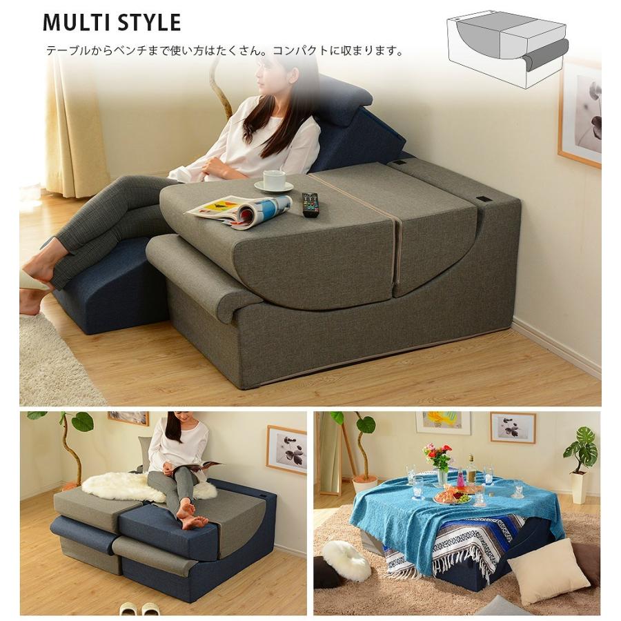 自由自在座椅子 日本製 座いす 1人掛け おしゃれ  1人用 ソファーチェアー リラックス フロアーチェア ローソファー ごろ寝 デザイナー |  | 05