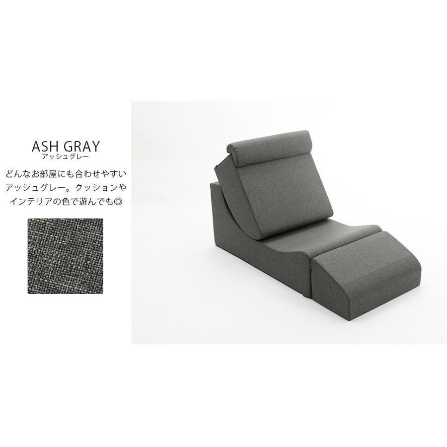 自由自在座椅子 日本製 座いす 1人掛け おしゃれ  1人用 ソファーチェアー リラックス フロアーチェア ローソファー ごろ寝 デザイナー |  | 08