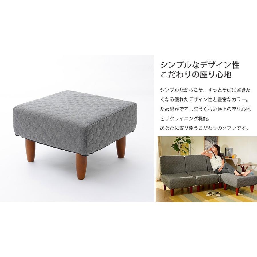 オットマン スツール 日本製 シンプル 木脚 1人掛け デザイナー おしゃれ 足置き 玄関椅子 腰掛けいす 和楽のため息オットマン リビング 子供部屋 |  | 02