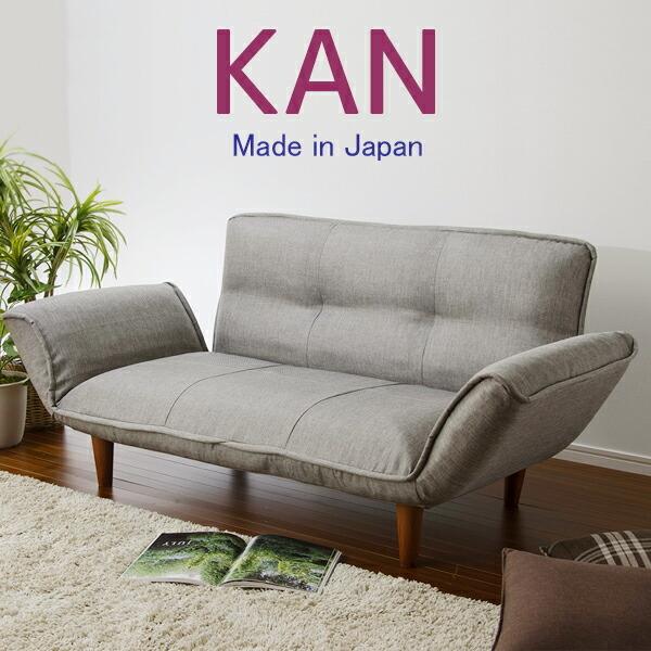 カウチソファ２P 2人掛け コンパクト リクライニング カウチソファー ポケットコイルスプリング 2人がけ 二人掛けソファー 2人用 2人掛けソファ フロアソファ | 