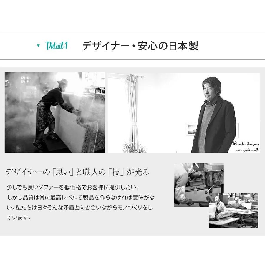 カウチソファ２P 2人掛け コンパクト リクライニング カウチソファー ポケットコイルスプリング 2人がけ 二人掛けソファー 2人用 2人掛けソファ フロアソファ |  | 01