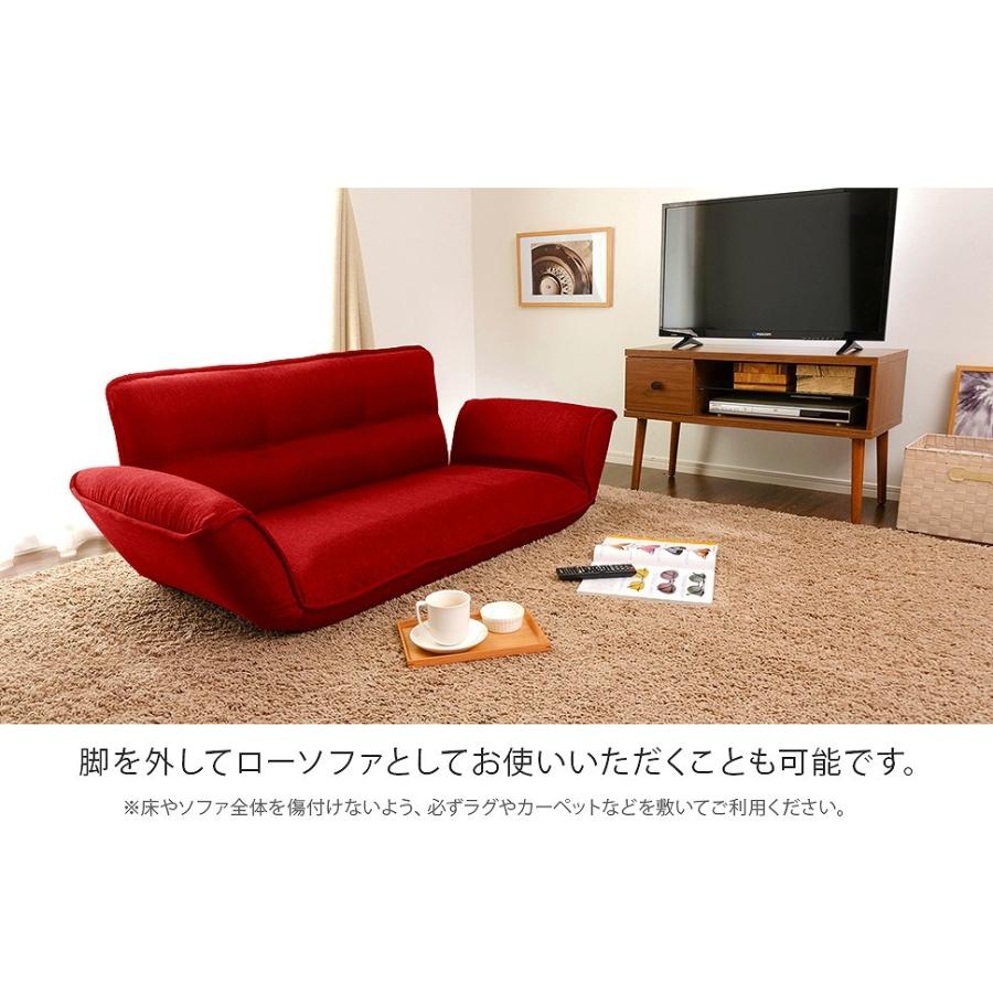 カウチソファ２P 2人掛け コンパクト リクライニング カウチソファー ポケットコイルスプリング 2人がけ 二人掛けソファー 2人用 2人掛けソファ フロアソファ |  | 10