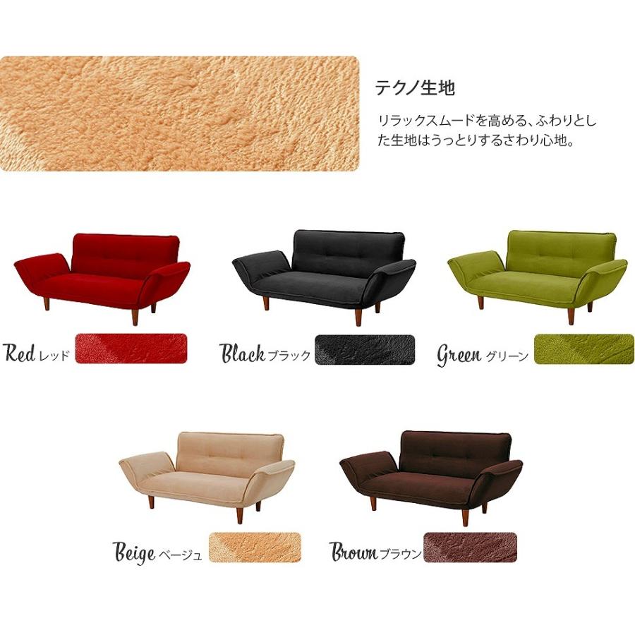 カウチソファ２P 2人掛け コンパクト リクライニング カウチソファー ポケットコイルスプリング 2人がけ 二人掛けソファー 2人用 2人掛けソファ フロアソファ |  | 14