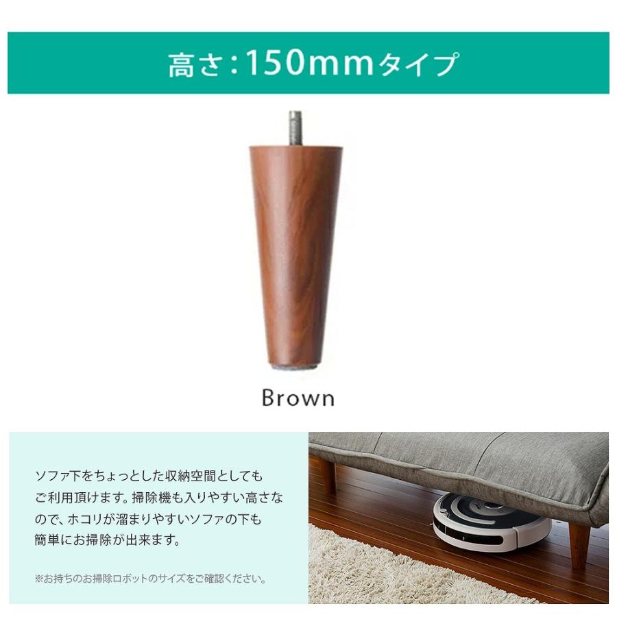 カウチソファ２P 2人掛け コンパクト リクライニング カウチソファー ポケットコイルスプリング 2人がけ 二人掛けソファー 2人用 2人掛けソファ フロアソファ |  | 18