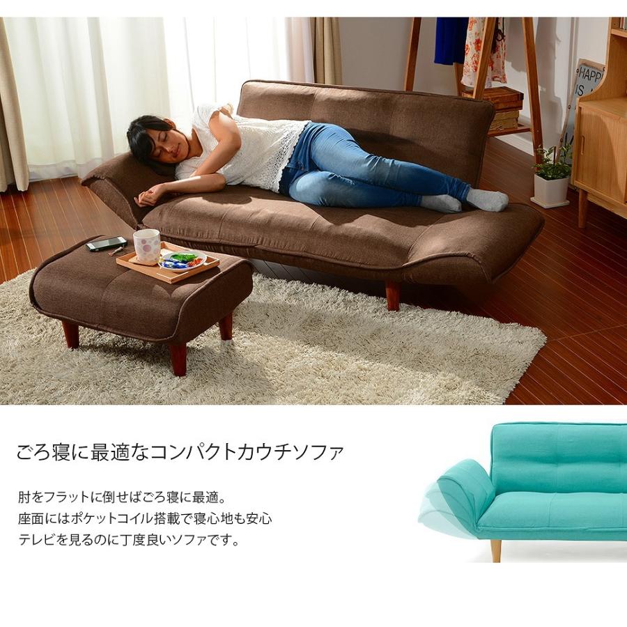 カウチソファ２P 2人掛け コンパクト リクライニング カウチソファー ポケットコイルスプリング 2人がけ 二人掛けソファー 2人用 2人掛けソファ フロアソファ |  | 09